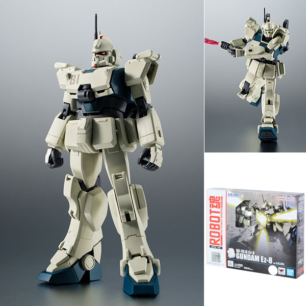 Bandai Robot Spirits -SIDE MS- RX-79 (G) Ez-8 Gundam Ez-8 ver. A.N.I.M.E. "Mobile Suit Gundam The 08th MS Team"