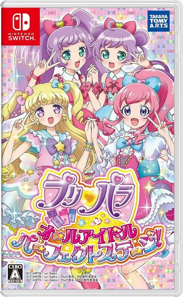Nintendo Switch Game NS Pripara Full idol perfect stage! Japanese version