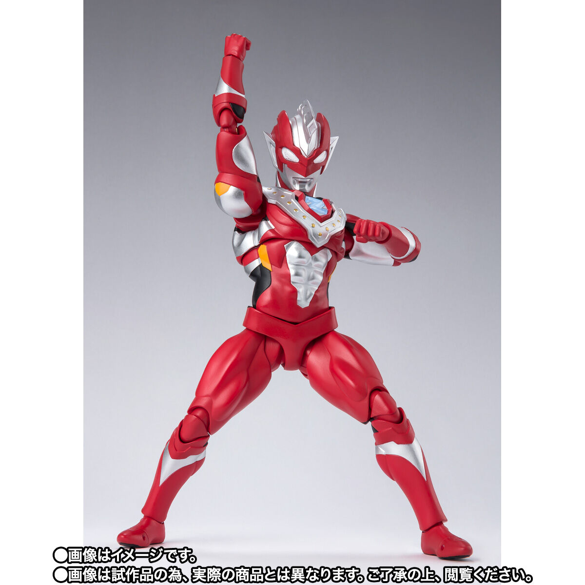 数量限定！在庫処分セール 売り切れ御免 Ultraman S.H.Figuarts Bandai Z  Smash Beta 特撮