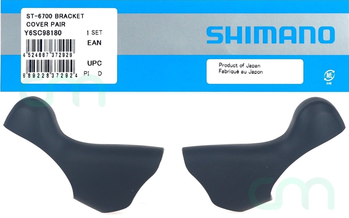 Shimano Ultegra ST-6700 Shifter Lever Covers Pair Black  Hoods - Y6SC98180