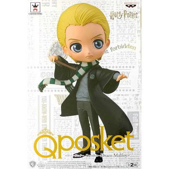 Craneking Q posket qposket Harry Potter Series - Draco Malfoy (A Color)