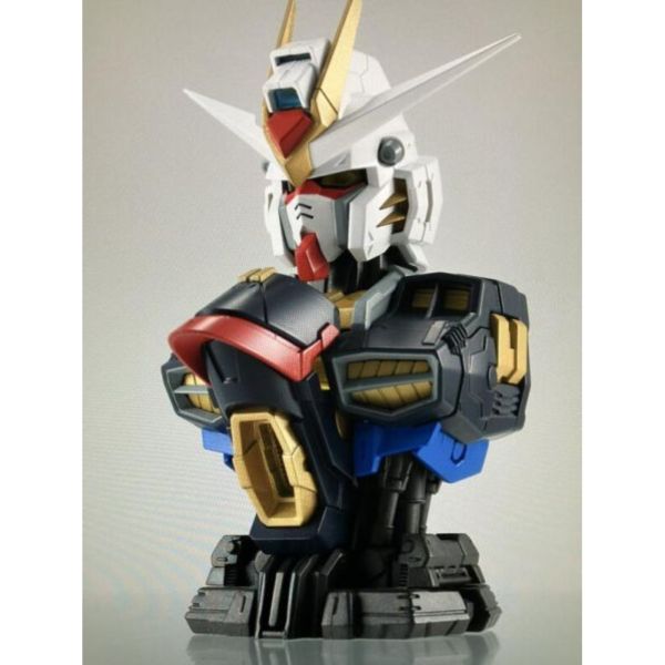 Bandai Gundam Ms Mechanical Bust 04 - Strike Freedom Gundam