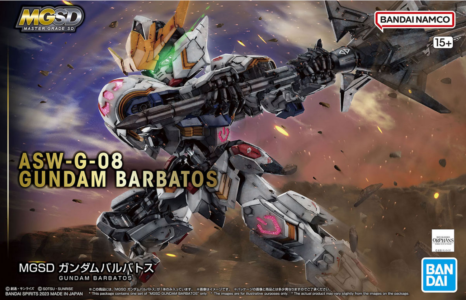 Bandai MGSD Gundam Barbatos Plastic Model Kit