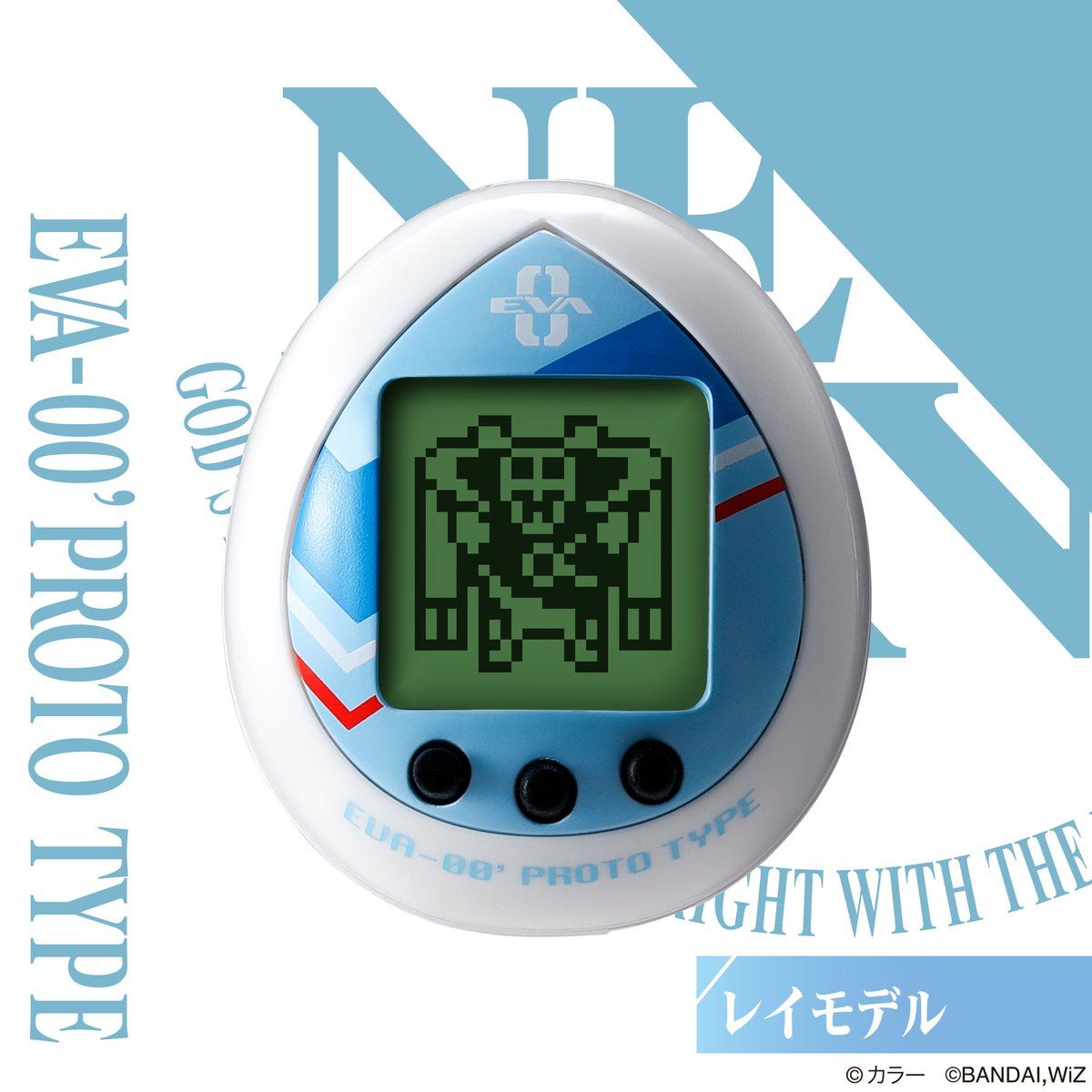 Bandai Evangelion x Tamagotchi Nano Evatchi EVA Unit 00 Rei Color