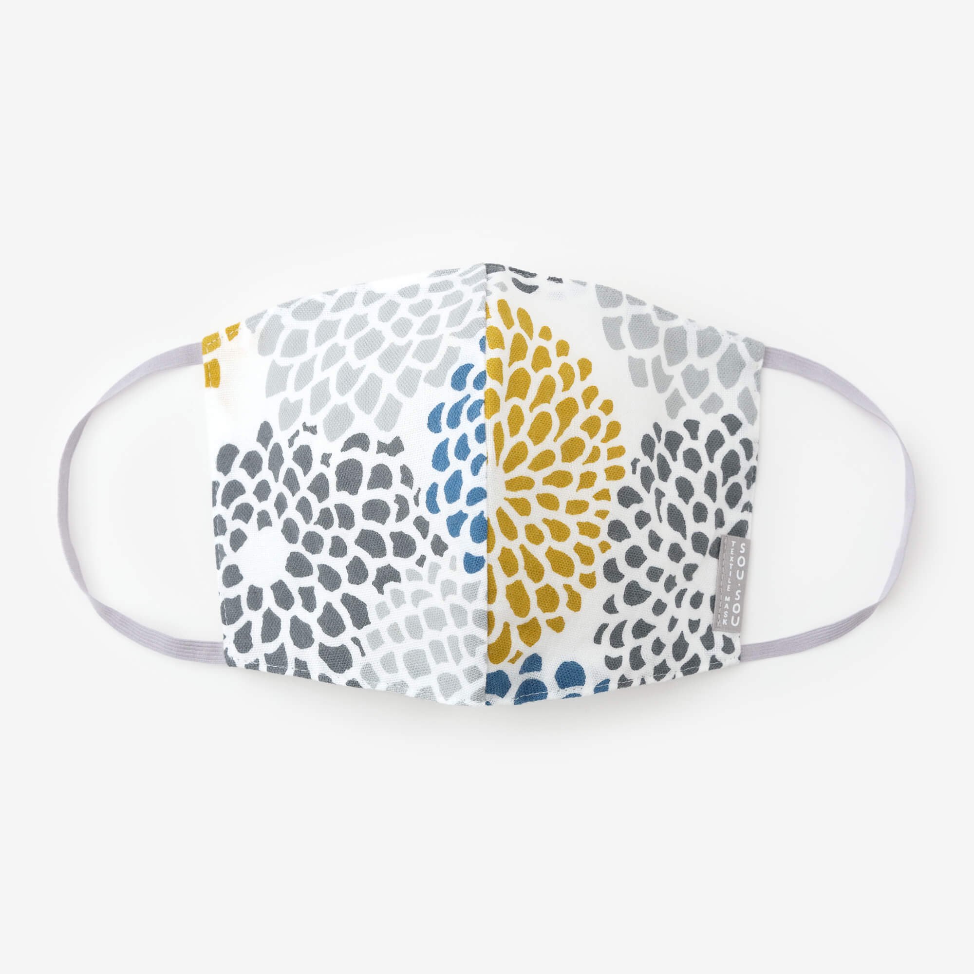 SOU SOU Chizimi Cotton Cotton Mask Chrysanthemum Yellow - Made in JAPAN