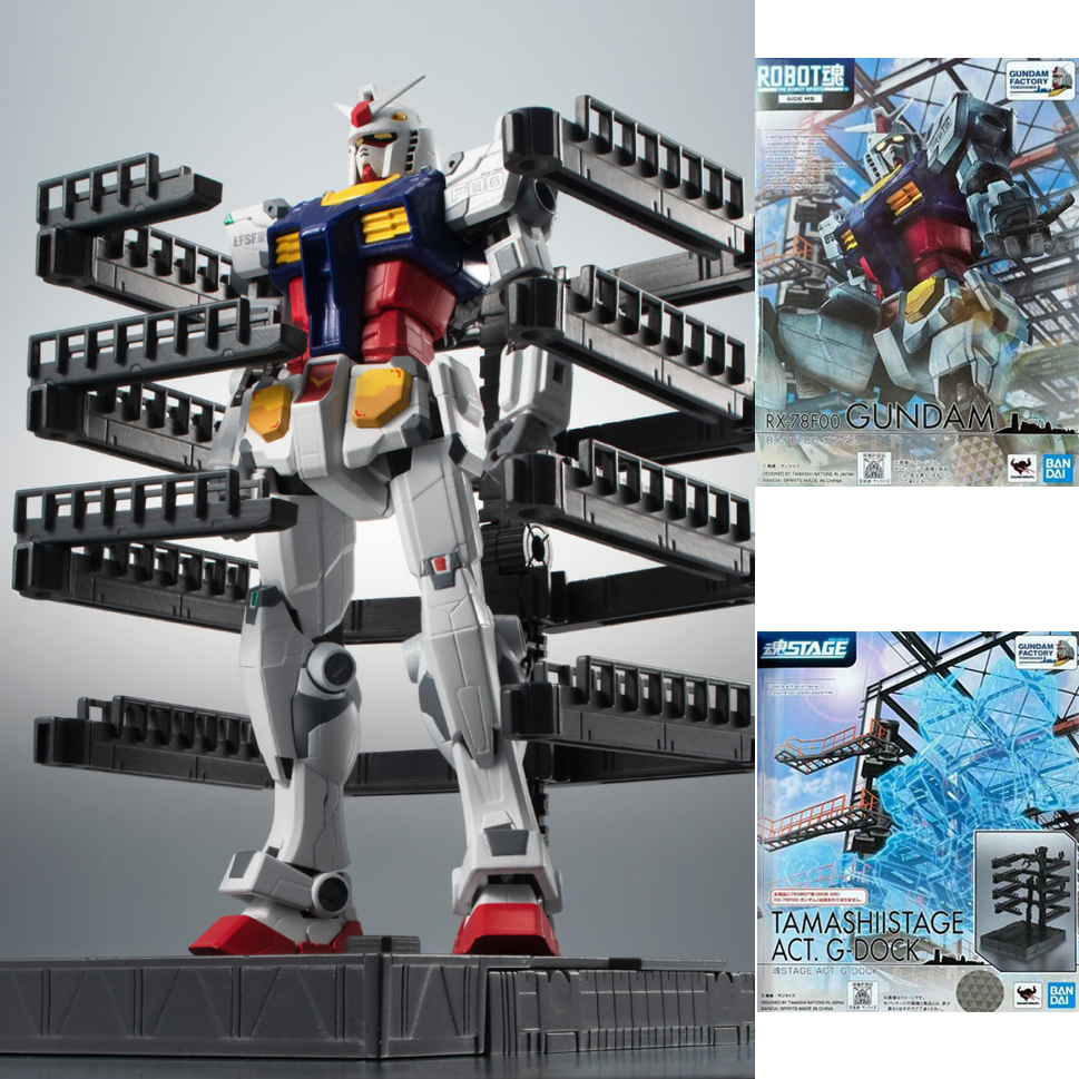 Bandai Robot魂RX-78F00 高達+ G-Dock Set 橫濱Gundam Factory