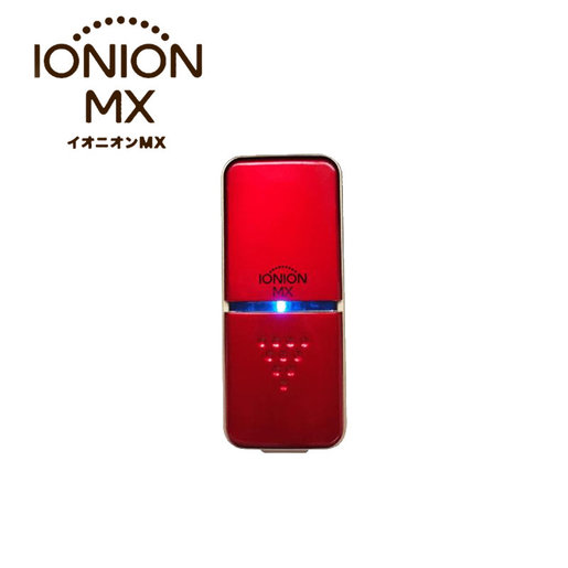 Trustlex IONION MX Air Purifier (Ruby Limited Edition - Red) (Adapter is not included)