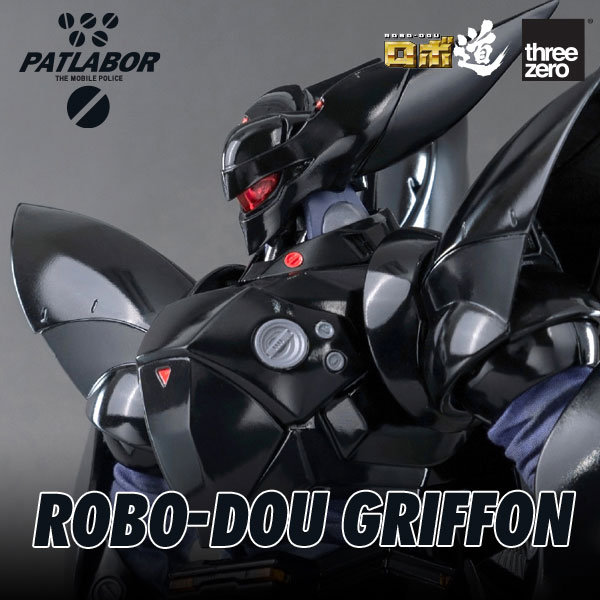 Griffon