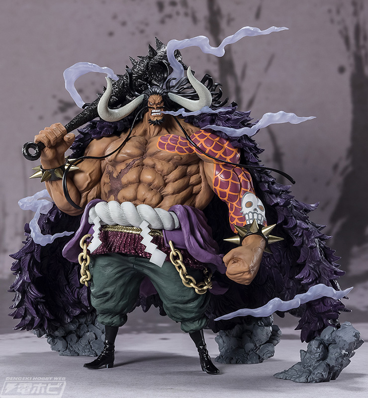 Kaido