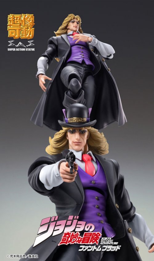 Robert E. O. Speedwagon