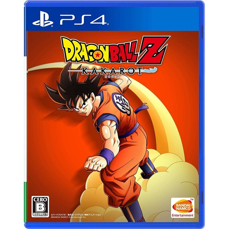 PlayStation 4 Game PS4 Dragon Ball Z: Kakarot English Version