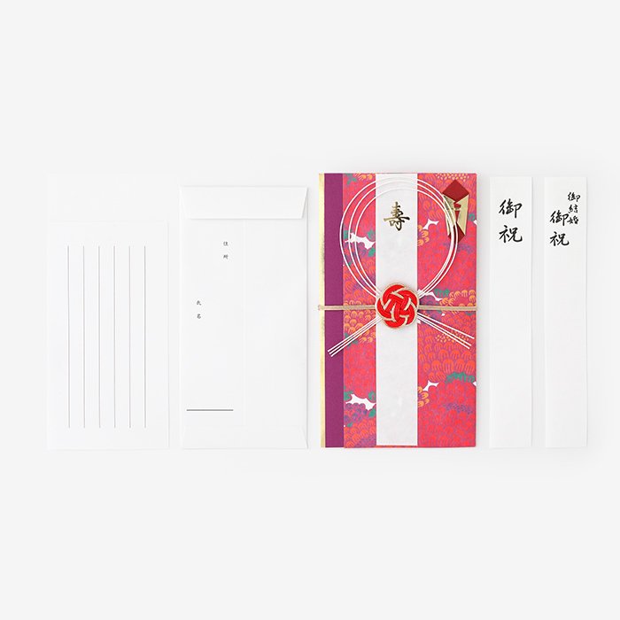 SO-SU-U Birthday Wedding Celebration Gift Envelop Kenran - Made in Japan