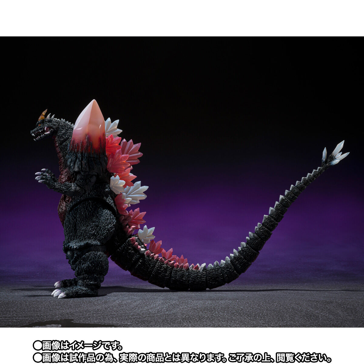 Bandai S.H.MonsterArts Space Godzilla (Fukuoka Battle Ver