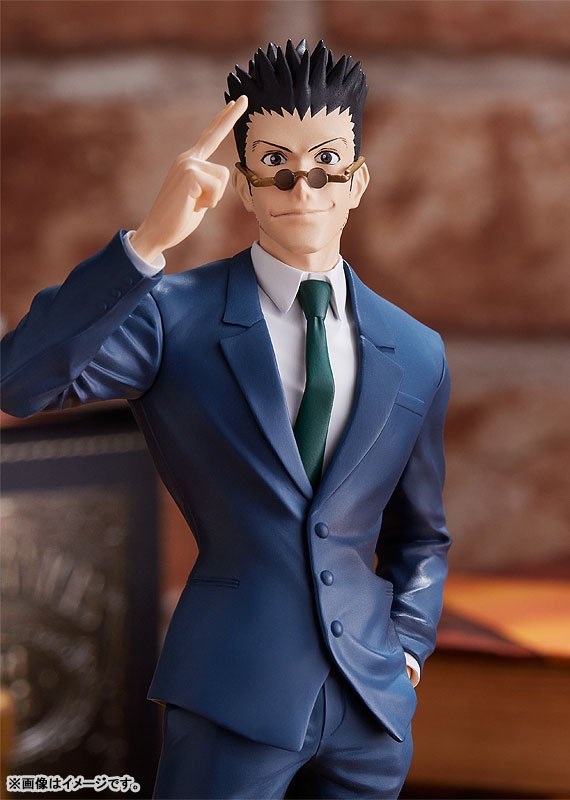 Leorio