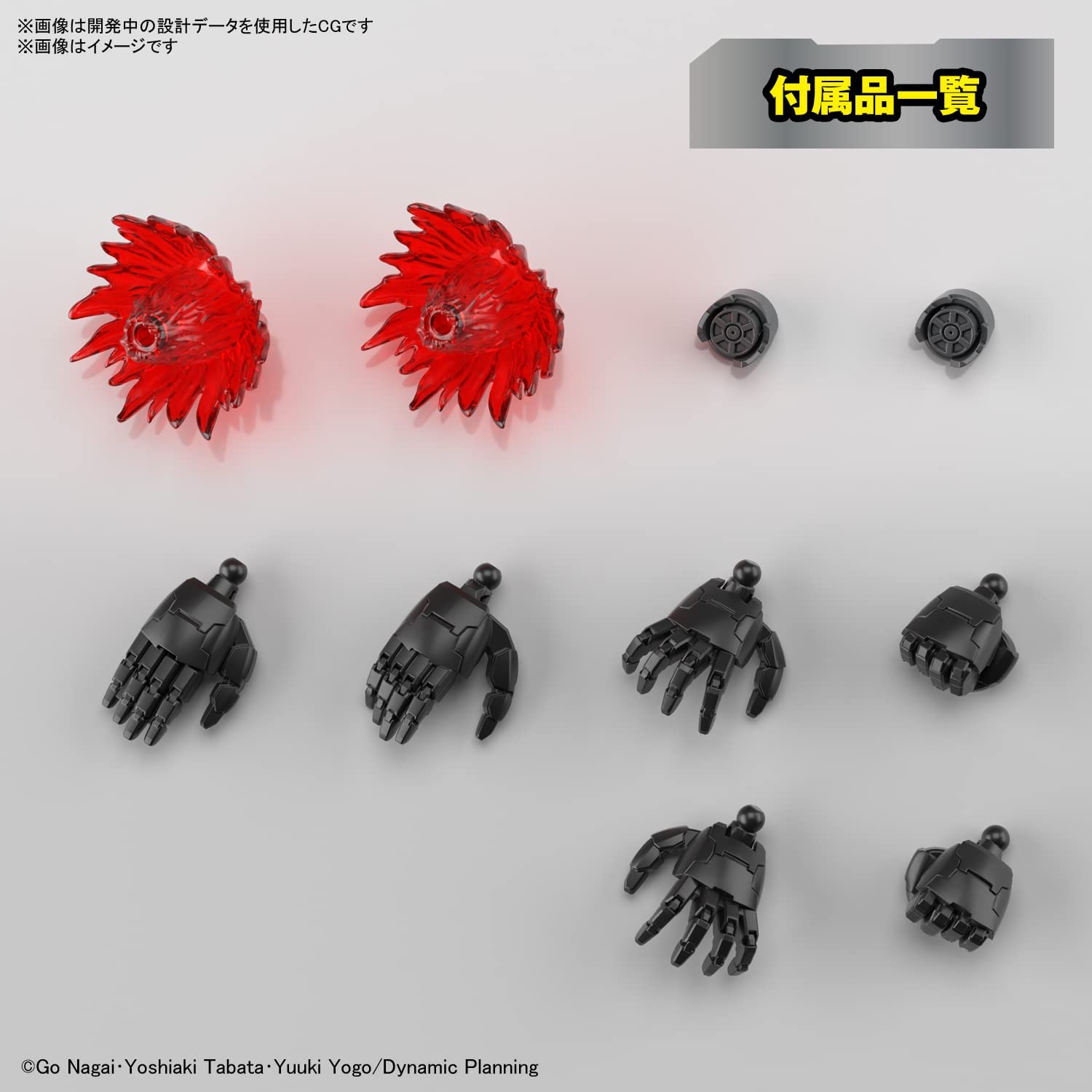 HUMAN MADE ノベルティ セット 非売品 HUMAN MADE - ヒューマンメイド ノベルティセットの通販 by
