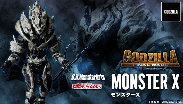 再販分未開封sh monster arts ゴジラ　ファイナルウォーズ Amazon.co.jp: TAMASHII NATIONS S.H.モンスターアーツ ゴジラ