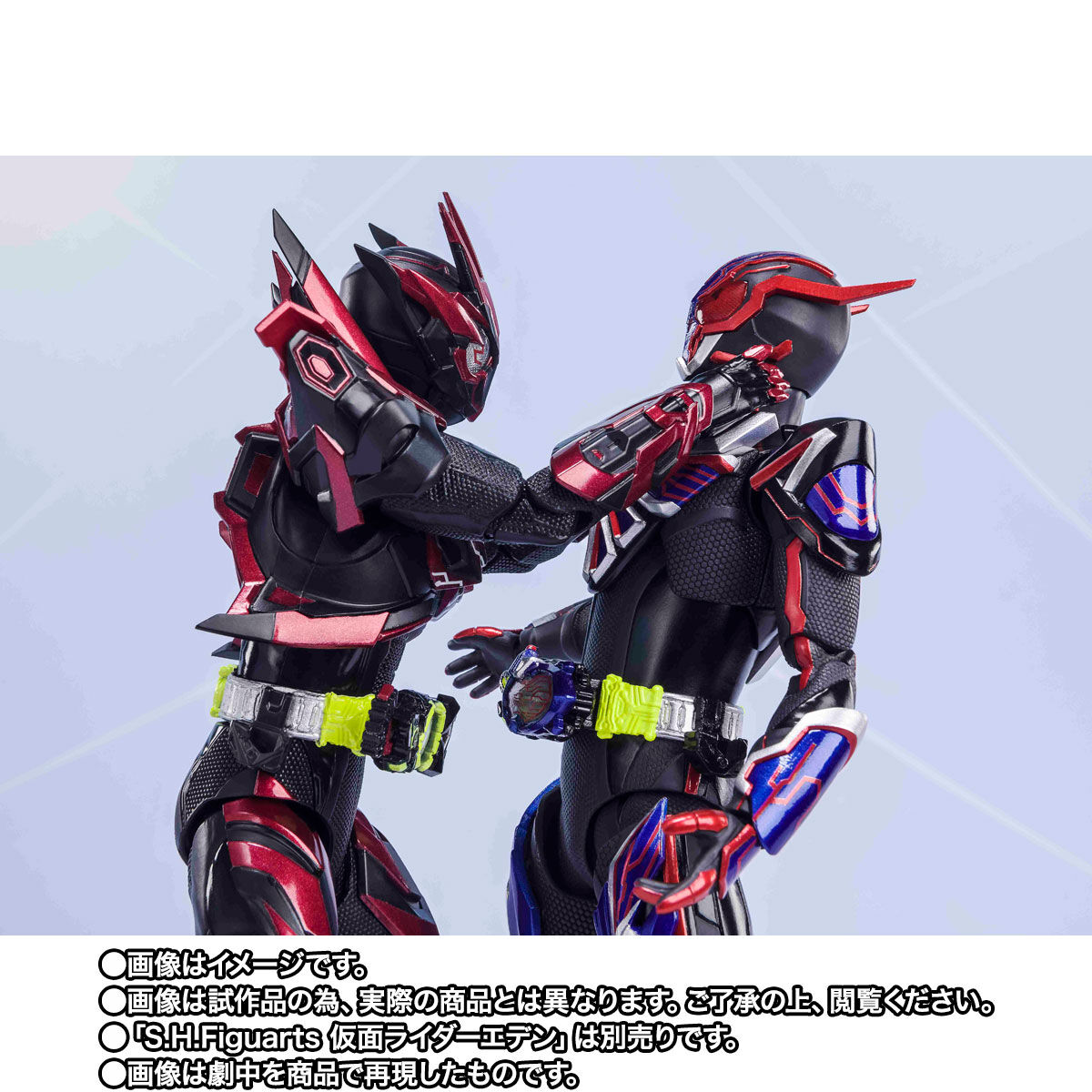 Bandai S.H.Figuarts Kamen Rider Zero One Hell Rising Hopper