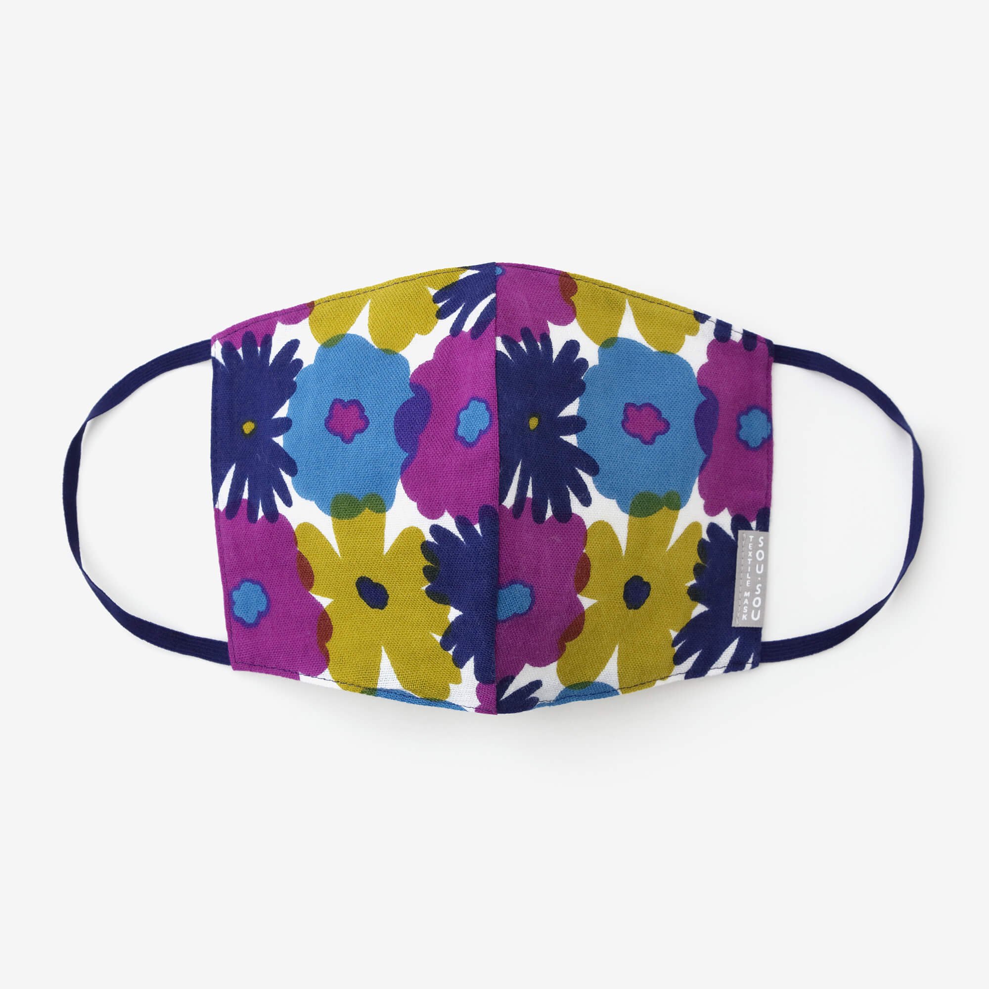 SOU SOU Chizimi Cotton Cotton Mask Oraka Multicolored Shirahae - Made in JAPAN