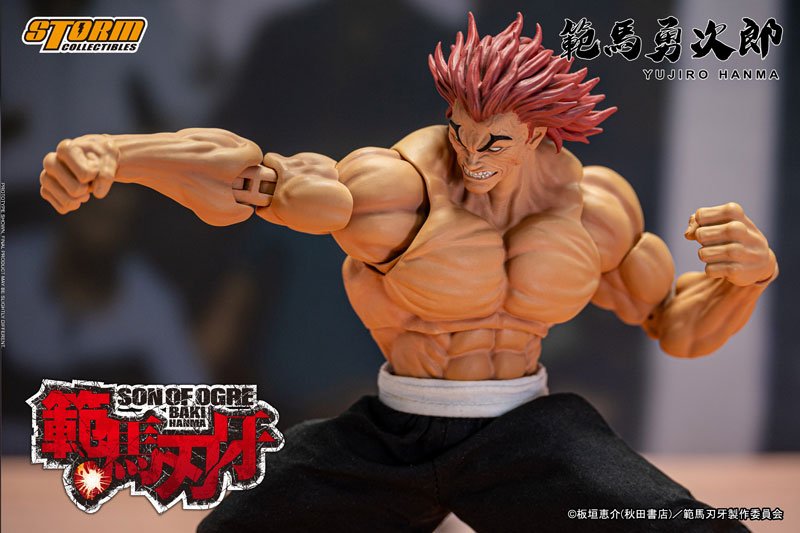 Storm Collectibles 範馬勇次郎(刃牙) | Yasuee HK 香港大型網上玩具