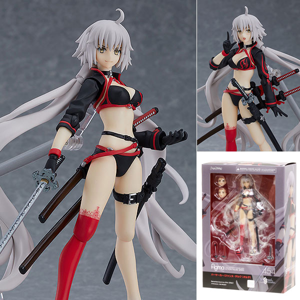Jeanne d'Arc (Alter) - Berserker
