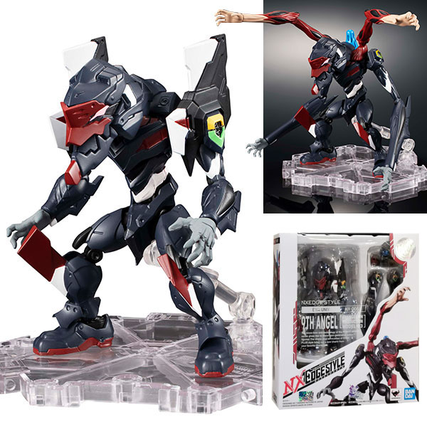 Bandai Nxedge Style [EVA UNIT] The Ninth Angel (Eva Unit 03) Action Figure
