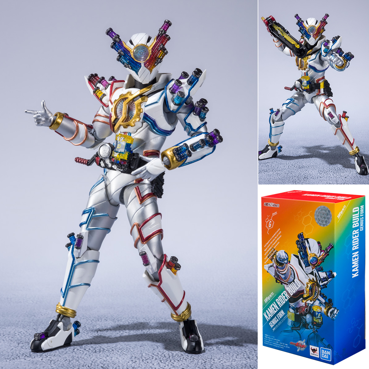 Bandai S.H.Figuarts Kamen Rider Build Genius Form | eBay UK