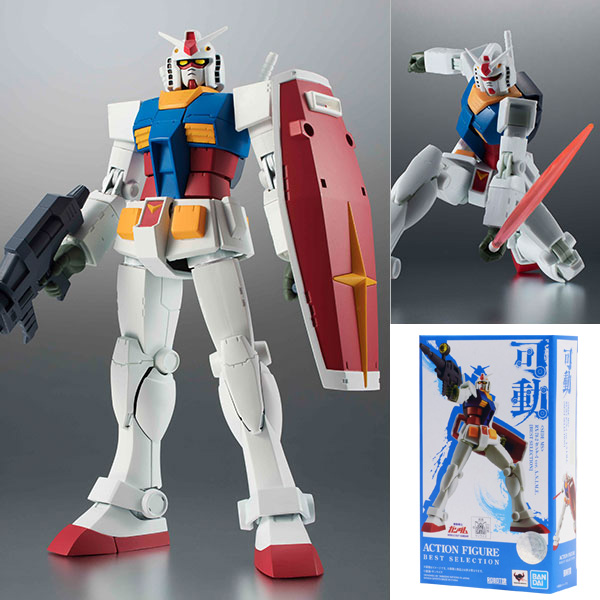 ガンダム：シンプル仕様のROBOT魂RX-78-2 BEST SELECTIONに登場