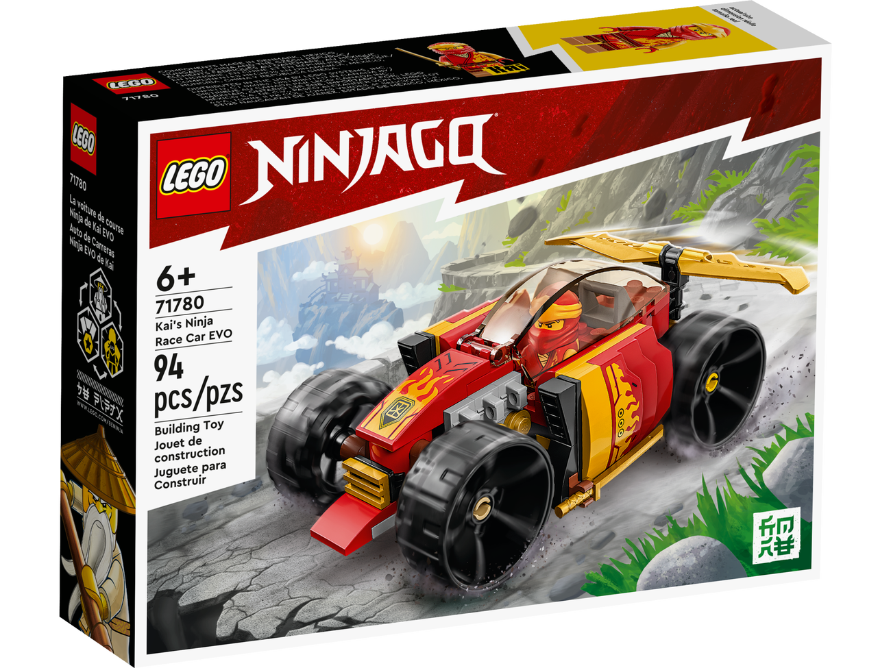 LEGO Ninjago Series 71780 Kai's Ninja Race Car EVO