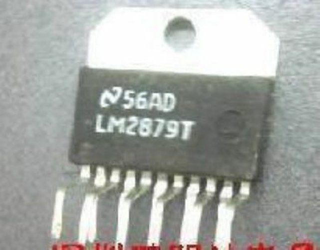 NS LM2879T ZIP-11 LM2879 Dual 8W Audio Amplifier