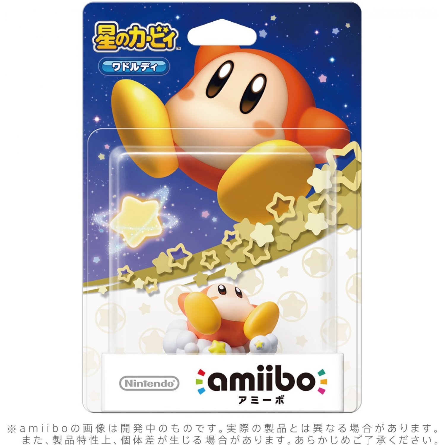 Nintendo Amiibo Hoshi no Kirby Series Waddle Dee For Nintendo Switch NS
