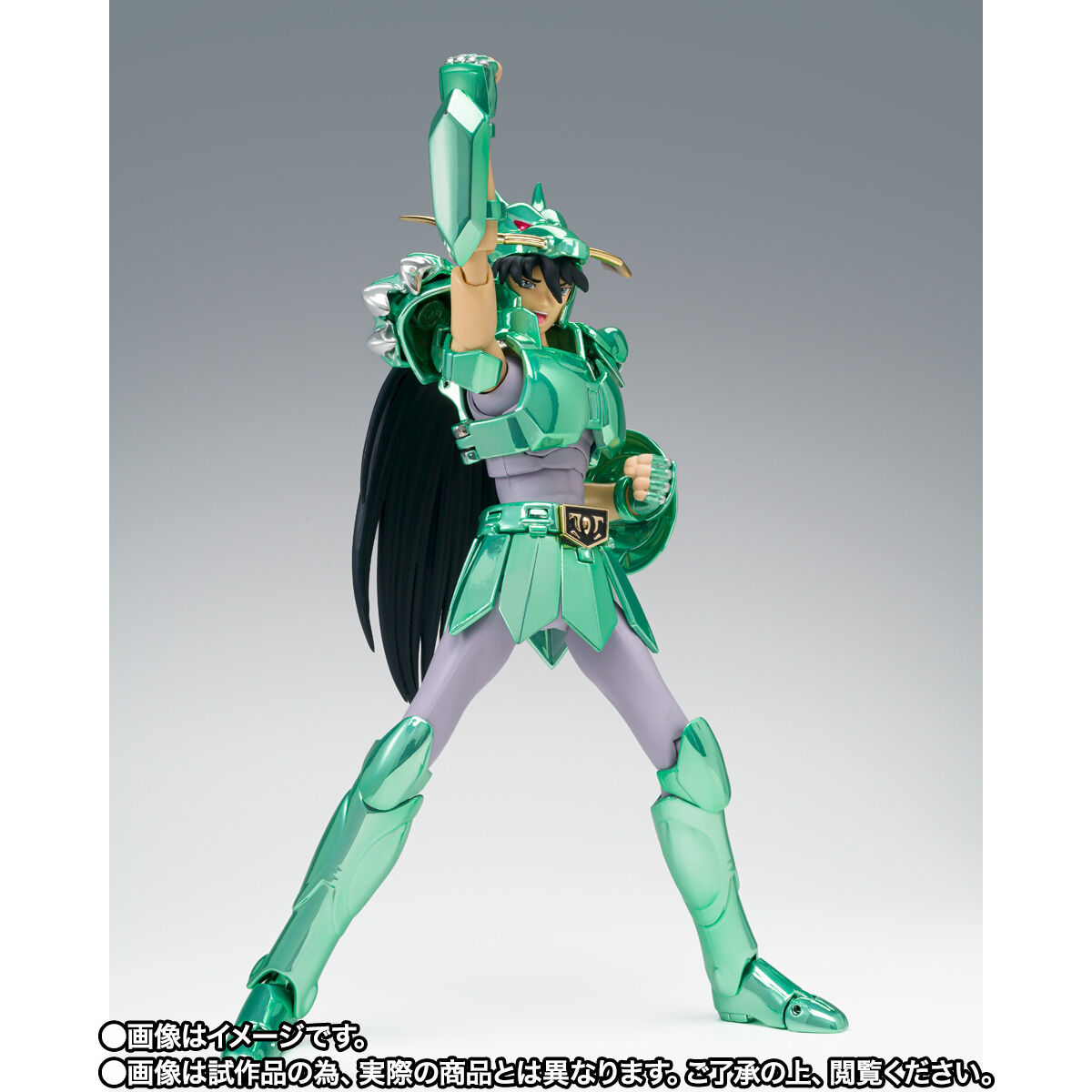 Bandai Saint Cloth Myth Dragon Shiryu 20th Anniversary Ver. | eBay