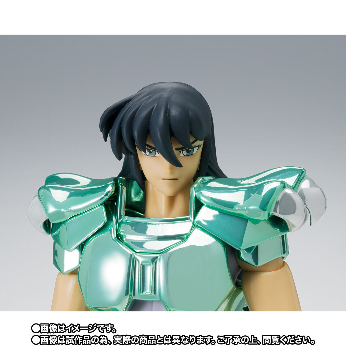 Bandai Saint Cloth Myth Dragon Shiryu 20th Anniversary Ver. | eBay