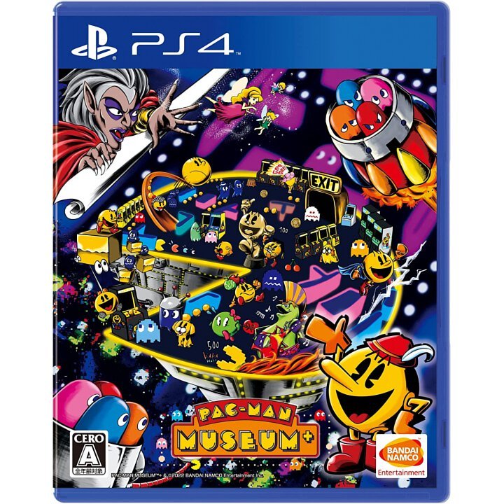PlayStation 4 PS4 Pac-Man Museum+ Japanese Cover