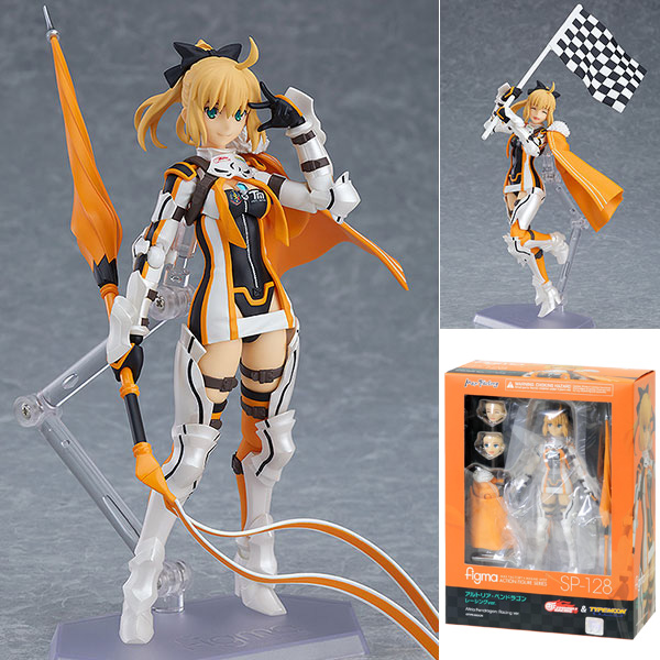 Saber