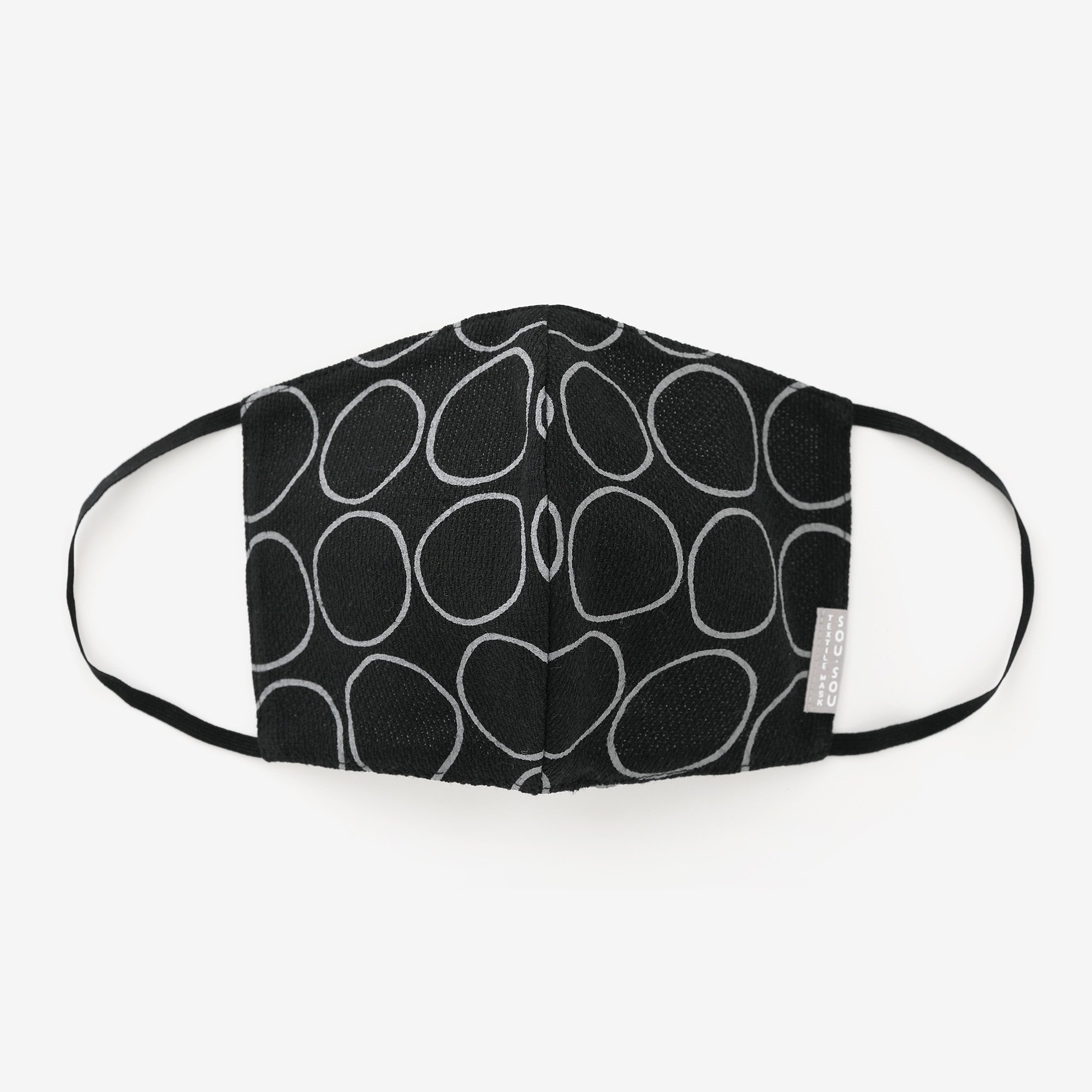 SOU SOU Chizimi Cotton Cotton Mask Circles Black × Charcoal Grey - Made in JAPAN