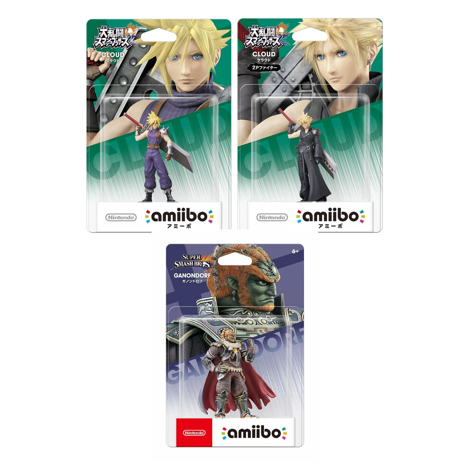 Nintendo Amiibo Cloud Super Smash Brothers Cloud +2P Ganondorf Set For Switch NS