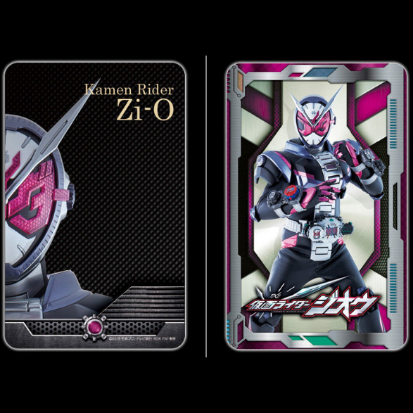 Kamen Rider Zero-One
