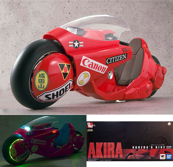Bandai Soul of Popinica PROJECT BM! Kaneda's Motobike [Revival Edition] "AKIRA"