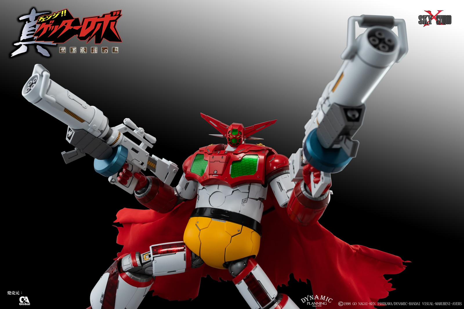 【star⁑fish】速達 PX-C02 Kadmos | Planet X 3rd Party Transformers Figure