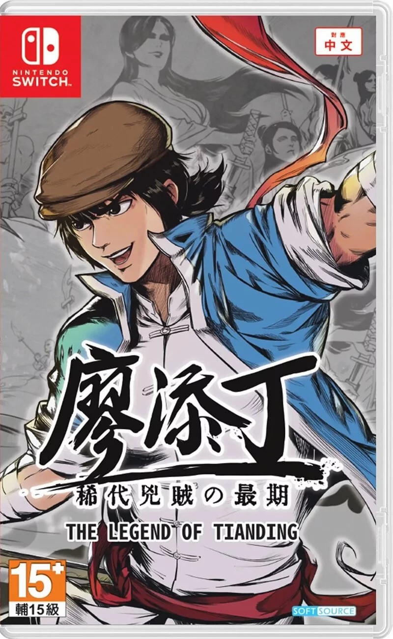 Nintendo Switch Game NS The Legend of Tianding CHI/ENG/JAP (Asia Version)