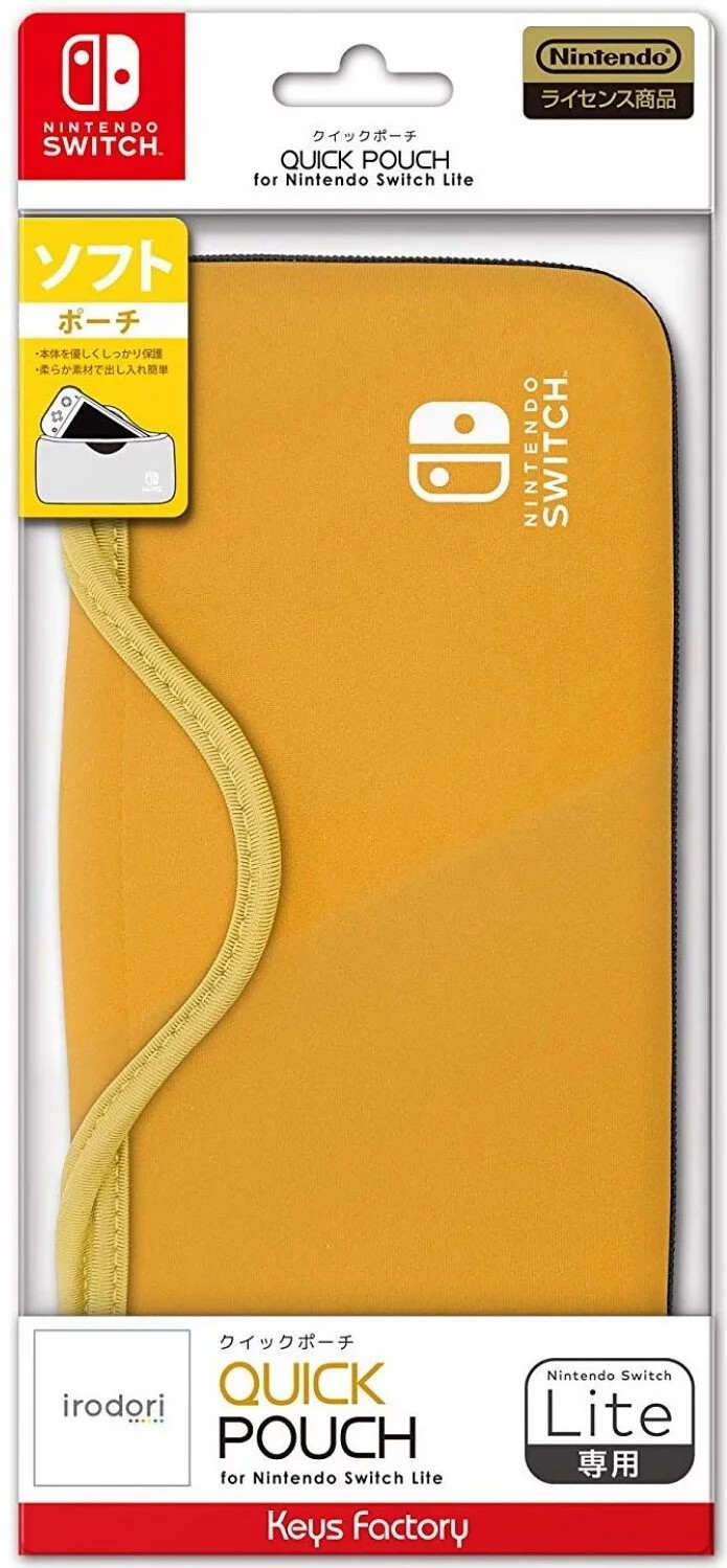 Nintendo Switch NS NSW-Lite (Official) Keys Factory Quick Pouch For Nintendo Switch Lite