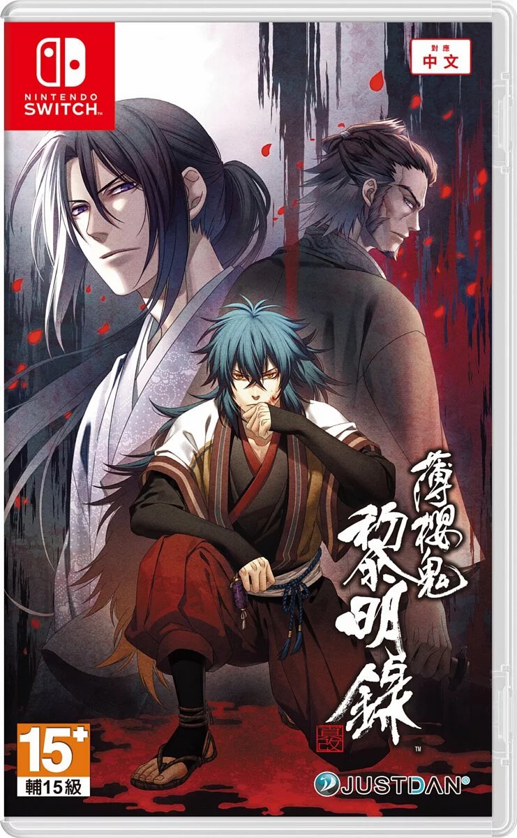 Nintendo Switch Game NS Hakuoki Shinkai Reimeiroku (Asia Version) CHI