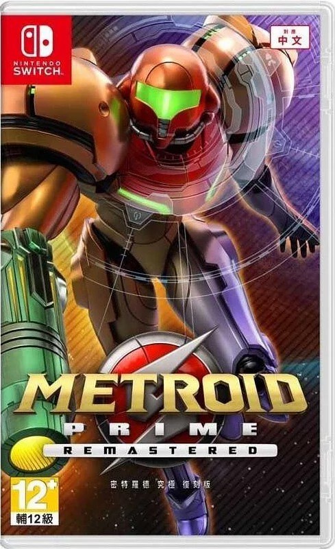 Nintendo Switch Game NS Metroid Prime Remastered (CHI/ENG/JAP/KOR) [ASIA Version]