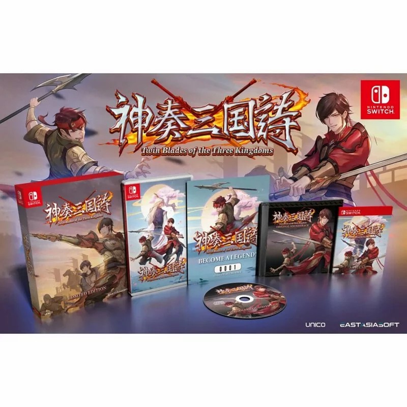 Nintendo Switch Game NS Twin Blades of the Three Kingdoms【Limited Edition】 CHI/ENG/JAP