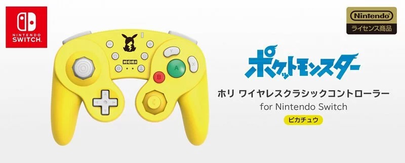 Nintendo Switch NS NS HORI Classic Controller Pikachu