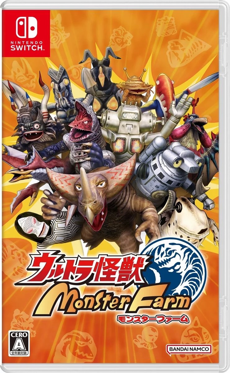 Nintendo Switch Game NS Ultra Kaiju Monster Farm (JAP) [Japan Version]