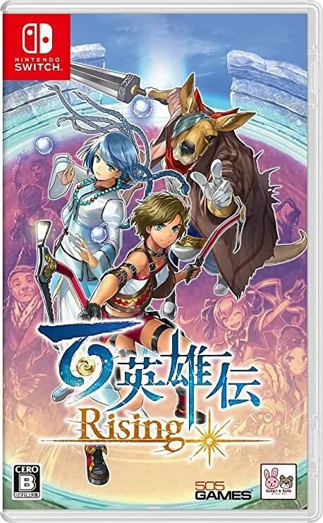 Nintendo Switch Game NS Eiyuden Chronicle: Rising (ENG/JAP) [Japan Version]