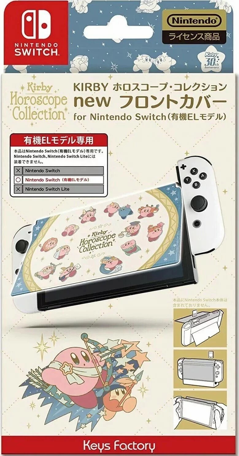 Nintendo Switch NS Keys Factory NS OLED Kirby New Front Cover (Kirby 30th Anniversary) (CNF-002-2 )