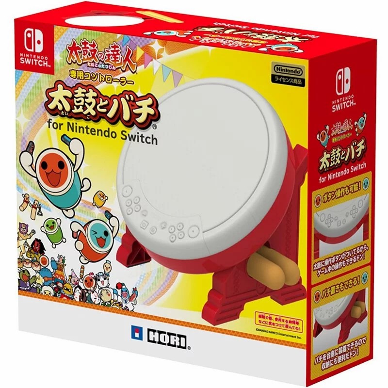 Nintendo Switch NS HORI Taiko Drum (NSW-079) for Nintendo Switch