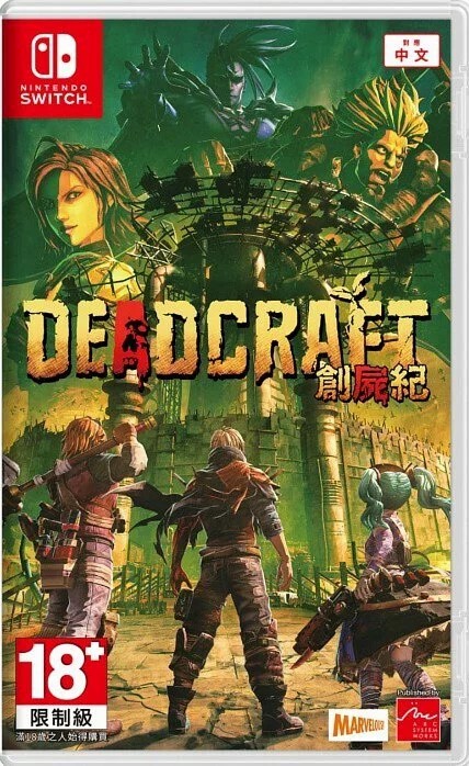 Nintendo Switch Game NS  Deadcraft (CHI/ENG/JAP) [Asia Version]